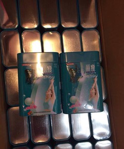 Thực phẩm giảm cân lishou xanh hộp sắt