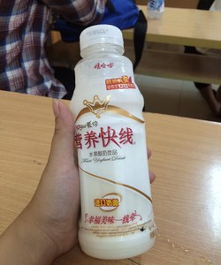 Sữa chua uống Trung Quốc nội địa