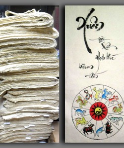 Giấy Dó, giấy Điệp,.... Vietnamese traditional paper