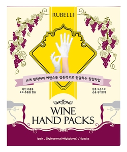 Mặt nạ dưỡng da tay Wine hand packs Rubelli