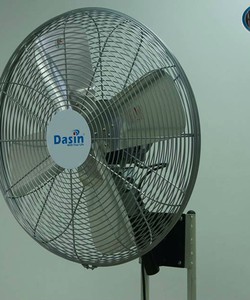 Bán quạt treo tường dasin KWP 1845 giá rẻ 