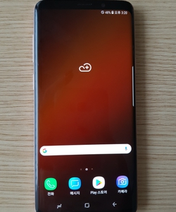 Samsung S9 Hàn Quốc 99,99999%