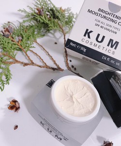 Kem dưỡng trắng da mặt Kum cosmetic, trắng rõ rệt an toàn sáng mịn sau 7 ngày