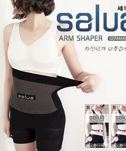 Gen đeo bụng Salua Hàn Quốc