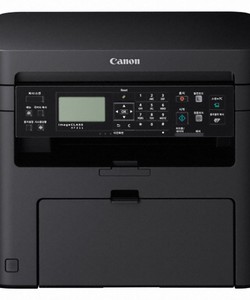 Máy in đa chức năng Canon MF 211 :