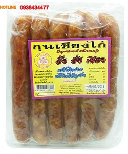 Lạp xưởng Thái Lan 5 vị 500g