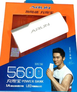 Pin sạc dự phòng Arun chính hãng 5600 MAH