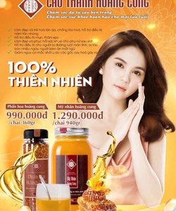 Mỹ nhân Hoàng cung Cao thanh Hoàng cung