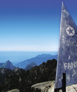 Tour sapa cát cát fansipan 2n1d