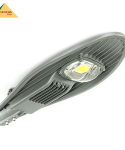 Đèn đường led 70W STA5Y SB70