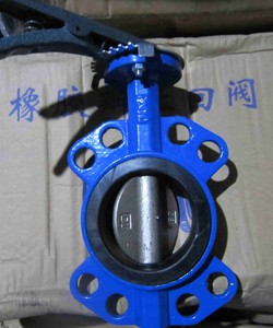 Van bướm tay gạt trung quốc