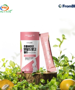 Thạch xoài giảm cân Wild mango Igob131 FromBIO Hàn Quốc 15 gói