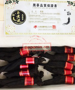 Bán hắc sâm củ khô Hàn Quốc 150gr