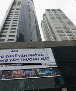 Cho thuê văn phòng FLC Twin Tower 265 Cầu Giấy