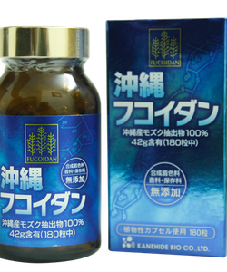 Okinawa Fucoidan Hỗ trợ điều trị ung thư