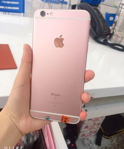 IPhone 6S 16GB Giảm giá cực sốc tại bình dương