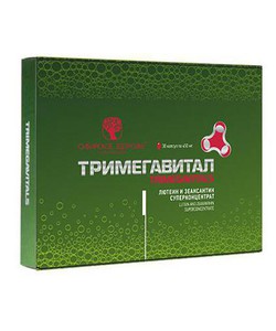 Thực phẩm bảo vệ sức khỏe Trimegavitals. Lutein and Zeaxanthin Superconcentrate