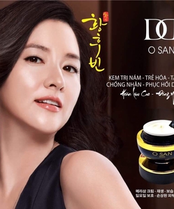 Kem dưỡng da osan