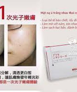 1 hộp gồm 50 gói Ủ Trắng Face NT Nhật Bản SALE sỉ và lẻ có bán rời