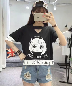 Áo Thun Nữ Sale Hè 2019《Kèm quà tặng trị giá 50k》