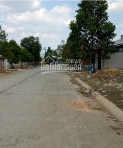 Gia đình tôi cần thanh lý gấp lô đất MT 5x16, Nguyễn Văn Quá, Q12