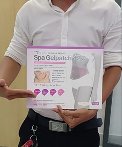 Miếng Dán Tan Mỡ Bụng Spa Gelpatch 42 độ Hàn Quốc