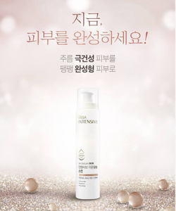 Intensiveion calcium lotion dưỡng ẩm