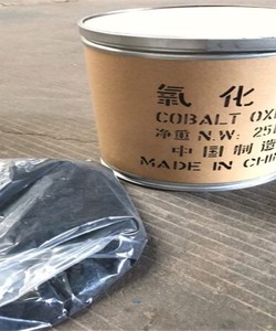 Cobalt oxide CoO