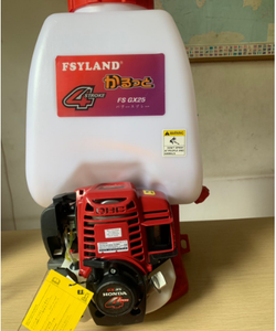 Máy phun thuốc trừ sâu Fsyland GX35 giá rẻ