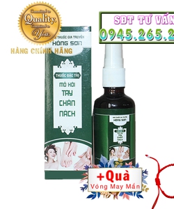 Các dấu hiệu của triệu chứng bệnh phong thấp