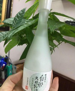 Nước thần dưỡng da Kuramoto Bijin Sake Lotion