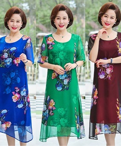 Đầm suông giấu bụng tb777.19