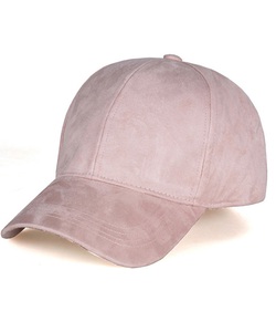 Mũ lưỡi trai nam đẹp thời trang H0233