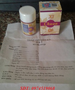 Thấp truyền kỳ