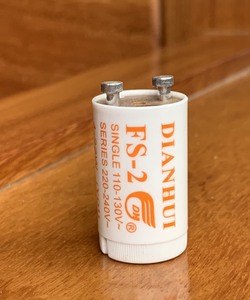 Chuột đèn DIANHUI, linh kiện thay thế cho đèn diệt côn trùng