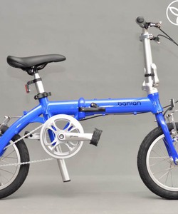 Xe đạp gấp dành cho trẻ vô cùng nhẹ nhỏ gọn