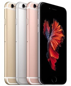 IPhone 6s 64G trả góp giá rẻ Bình Dương