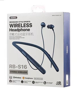 Tai nghe Bluetooth RB S16 chỉ 750K