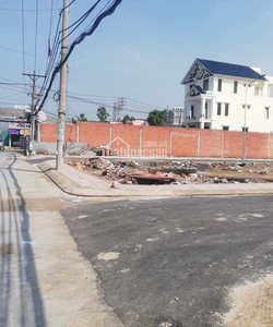 Đất mặt tiền Hồ Văn Long Bình Tân, SHR