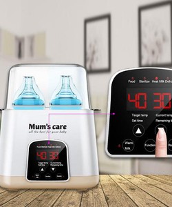 Máy hâm sữa thông minh 7 chức năng Mum s Care
