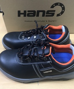Giày bảo hộ Hans HS 60 Hàn Quốc