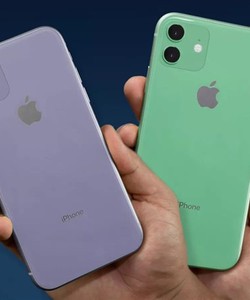 Iphone 11 giá siêu rẻ tại Tablet Plaza