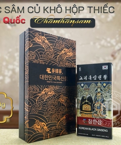 Tại Sao Bạn Nên Dùng Hắc Sâm Hàn Quốc