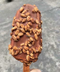 Kem ngon giá cả cạnh tranh