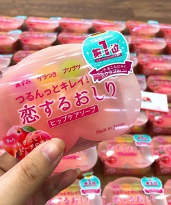 SOAP trị thâm Nhật Bản siêu hót