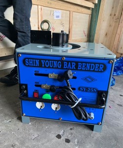 Máy uốn sắt cây