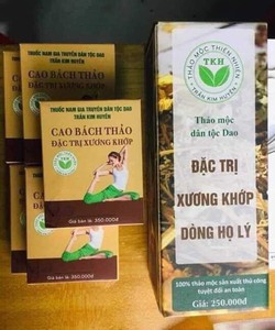 Đặc trị xương khớp, đau vai gáy, tê mỏi chân tay