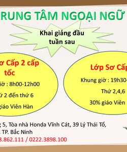 Tiếng hàn ABC tuyển sinh lớp sc1 và sc2