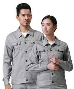 Cần bán Đồng phục công nhân, kỹ sư dài tay Quận Thủ Đức