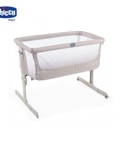 Cũi kề giường đa năng Chicco Next2Me air cho bé